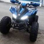 Coyote 125cc automata gyerek quad kék színű fotó