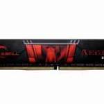 G.SKILL Aegis 16GB DDR4 2133MHz F4-2133C15S-16GIS fotó