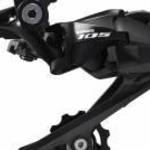 Shimano Váltó Hátsó 105 Ss 11-es Direct Mount Shadow Fekete - SHIMANO fotó