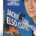 Jackie Chan- Első csapás (1996)-eredeti dvd-bontatlan! fotó