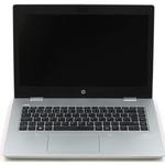 HP ProBook 645 G4 felújított laptop garanciával Ryzen3-8GB-256SSD-FHD fotó