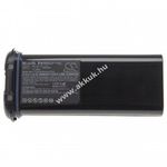 Helyettesítő akku Icom IC-M32 típus BP-224 1800mAh fotó