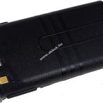 Helyettesítő akku Kenwood TK-3107 1100mAh NiCd fotó