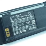 Helyettesítő akku Motorola típus PMNN4066 Li-Ion, 7.4V, 2600mAh fotó