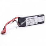 Helyettesítő modell / RC Akku LiPo 7.4V 1600mAh, T csatlakozó AWG16, JST-XH 2.54 AWG24 fotó