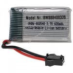 Helyettesítő modell / RC Akku 3.7V, Li-Po, 600mAh, SM csatlakozó 25C fotó