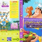 Eszeveszett birodalom 2-Kronk a király pokoli ritka DVD fotó