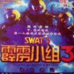 SWAT 3 (PC játék CD) 1999 (jogtiszta) fotó