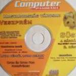 Computer Panoráma 2002/03 CD2 (jogtiszta újságmelléklet) fotó