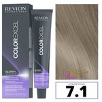 Revlon Color Excel Glowin System hajszínező 7.1 fotó