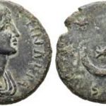 Faustina II & Marcus Aurelius 161-175 As, Róma, hold hét csillaggal, Római Birodalom, nagyon ritka fotó