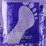 Hidratáló és bőrnyugtató lábpakolás LEVENDULÁVAL ** Lábmaszk ** Avon Foot Works / Új! fotó