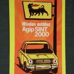 Kártyanaptár, ÁFOR benzinkutak, Agip sint 2000 motorolaj, grafikai rajzos, Lada, Zsiguli autó, 1979 (1) fotó