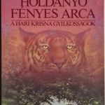 HOLDANYÓ FÉNYES ARCA - LESLIE L. LAWRENCE, PANNON, 1991, GYŰJTŐI ÁLLAPOT !!! fotó