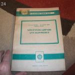 Gulyás József: Növényolajipari anyagismeret könyv ELADÓ! 1965-ös kiadás fotó