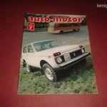 AUTÓ MOTOR 1979 CÍMLAPON LADA fotó