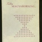 Kiss Dénes - Talán Magyarország - válogatott versek 1995 fotó