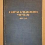 Brankovics György: A magyar szabadságharcz története 1848-1849.(OL5) fotó