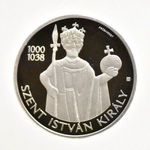 2021 Szent István ezüst 15.000 Forint -PRÓBAVERET- PP -XII140 fotó