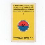 1969 Kohászati Alapanyag-, Vashulladék Begyűlytő, Feldolgozó és Hasznosanyag Értékesítő Vállalat kár fotó