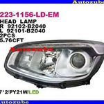 KIA SOUL 2 2013.12-2016.08 /PS/ Fényszóró bal (H7/LED) (motor nélkül) {DEPO} fotó