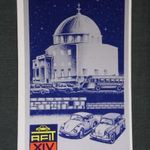 Kártyanaptár, AFIT, 14.sz autójavító , Pécs, grafikai rajzos, Ikarus busz, Trabant autó, 1980 (1) fotó