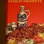 Az Ínyesmester Szakácskönyve (Magyar Elek) 1978 (szétesik) 4kép+tartalom fotó