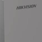 Hikvision - DS-2PA1201-WRD fotó