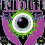 SOULMOTOR - SOULMOTOR (1999) SANCTUARY RECORDS fotó