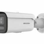 Hikvision - DS-2CD2647G2HT-LIZS (2.8-12mm) fotó