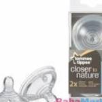 Tommee Tippee cumisüveg cumi CTN 2 db közepes folyású fotó