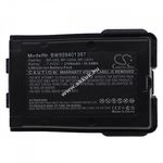 Helyettesítő akku Icom IC-M71 2100mAh fotó