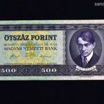 1990 " E " SOROZAT ADY 500 FORINT --- LÁTVÁNYOS NYOMDA HIBÁVAL !!! fotó