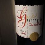 GERE ATTILA: VÁLOGATÁS Cabernet Franc 2005. CSILLAGVÖLGY DŰLŐ SZELEKCIÓ. Villány. Gyűjtőnek. fotó