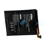 VHBW Telefon akkumulátor akku C2400007C2, CAC2400011C1, TLP024C1 - 2400mAh, 3.85V, Li-polymer fotó