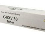 CANON IRC9060 TONER MAGENTA CEXV30 ADVANCED (EREDETI) Termékkód: CACF2799B002AA fotó