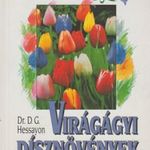 D. G. Hessayon: Virágágyi dísznövények (2004) fotó