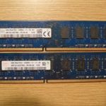 Hynix 8GB / 1600Mhz (2X 4GB) DDR3 memória KIT fotó