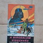 Fazekas Attila - Csillagok Háborúja - Star Wars - A Birodalom visszavág - képregény (2-es példány) fotó