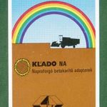 Kártyanaptár, Mezőgép, Békéscsaba, Klado kombájn betakarító adapter, 1979 , Ő, fotó