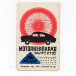 1967 Motorkerékpár Javító KTSZ kártyanaptár fotó