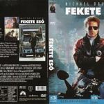 Fekete eső pokoli ritka DVD fotó