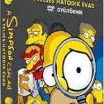 A Simpson család a teljes hatodik évad beszerezhetetlen ritkaság! fotó