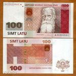 Lettország 100 Latu "hibrid" bankjegy (UNC) 2007 fotó