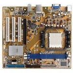 ASUS M2N61-LA AM-2 AM-2+ AM-3 DDR-II + AM2 ATHLON 5200+ 2 MAGOS PROCI + HŰTŐ fotó