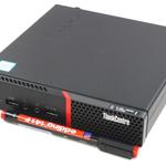 Lenovo ThinkCentre M900 felújított számítógép garanciával i5-8GB-256SSD fotó