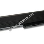 Helyettesítő akku LG R410 4400mAh fotó