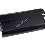 Helyettesítő akku Kenwood TK-2200 1900mAh Li-Ion fotó