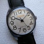 Szép elegáns ritka texturált RAKETA a 90-es évekből! fotó