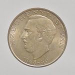 1948 Széchenyi ezüst 10 Forint -BS29 fotó